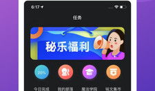 在线播放短视频,在线播放的精彩瞬间回顾