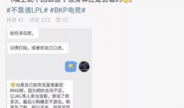 路上吃瓜最新事件爆料,路上吃瓜事件再掀波澜，最新爆料揭秘真相