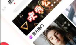欢秀短视频,捕捉生活精彩瞬间，展现青春活力风采