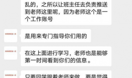 短视频运营培训学费多少,揭秘学费背后的价值与投资回报