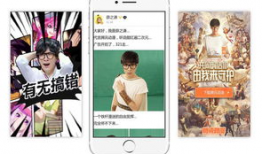 H5动画短视频,创意无限，魅力四射的视觉盛宴
