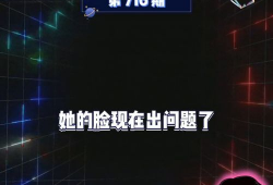 吃瓜娱乐圈爆料,揭秘明星背后的秘密与真相