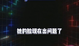 吃瓜娱乐圈爆料,揭秘明星背后的秘密与真相