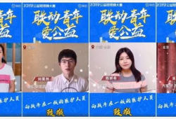 美好的光短视频,美好光短视频的视觉盛宴
