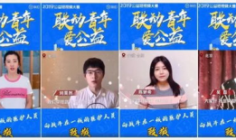 美好的光短视频,美好光短视频的视觉盛宴