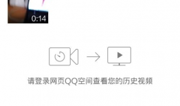 怎么查看qq短视频,如何查看QQ短视频，解锁短视频新玩法