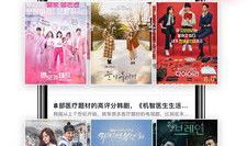 午夜精品国产更新,揭秘最新热门影视作品背后的精彩故事