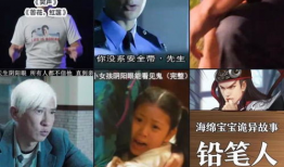短视频 剧情,揭秘现代都市生活的喜怒哀乐